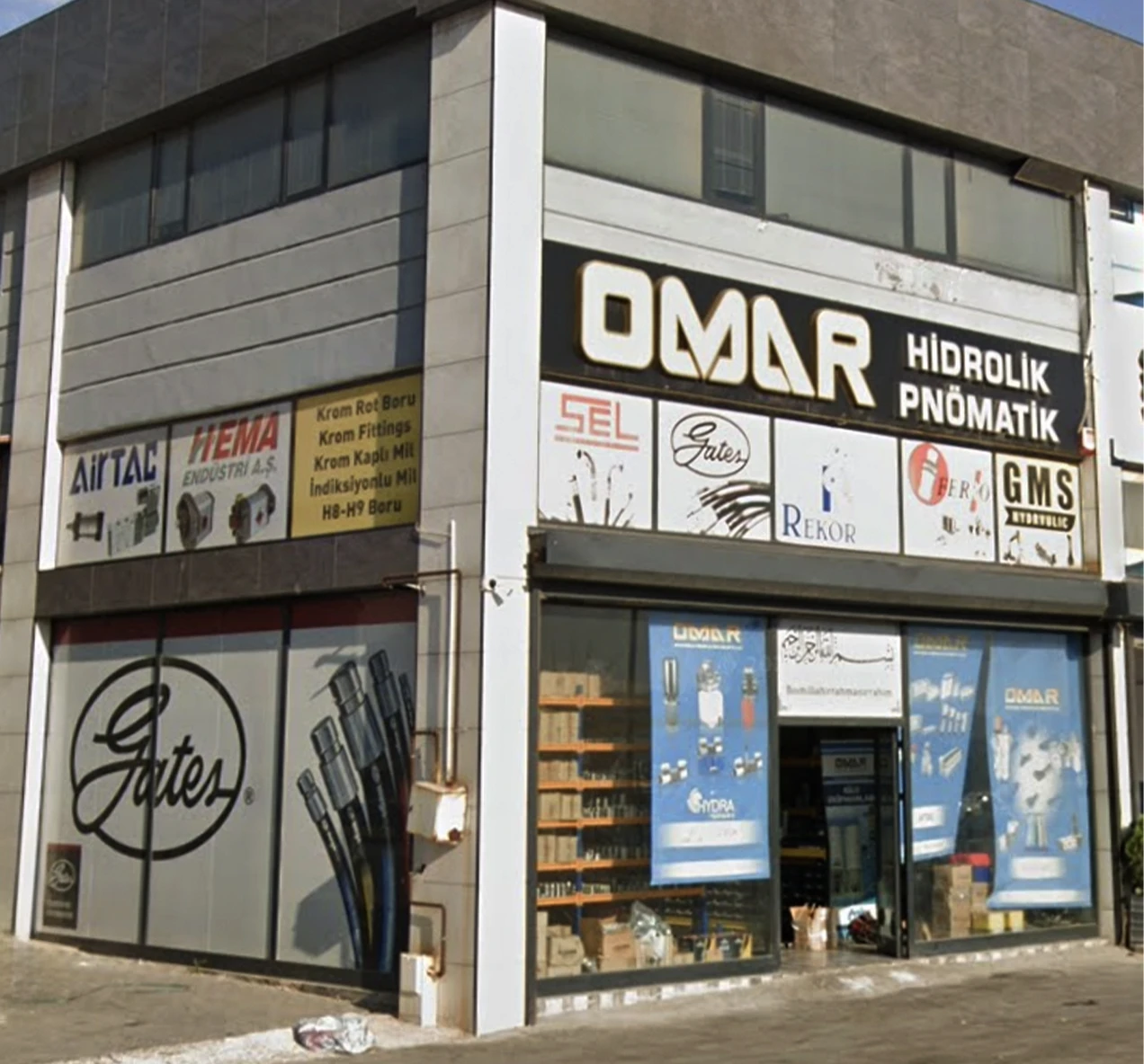 مبنى Omar Hidrolik Pnömatik، غازي عنتاب